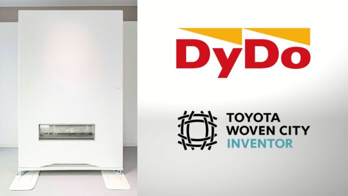 DYDO HAKU 1200 VENDING NEWS