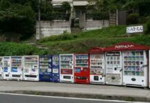 Giappone: le vending machine scompaiono dalle strade del paese che le ha inventate