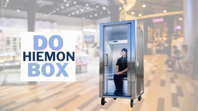 DO HIEMON BOX 1200 VENDING NEWS
