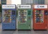 Intelligenza artificiale e Vending: il test ha svelato il lato più spietato di Claude